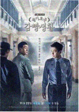 青春恋爱动漫